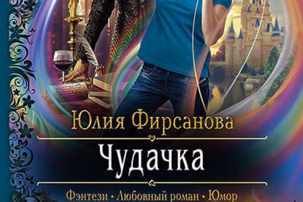 Маркетплейс кракен kraken whitenet top