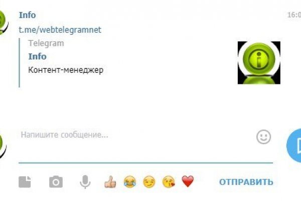 Кракен официальная kr2web in