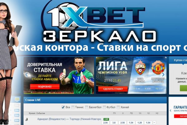 Кракен маркет даркент только через тор