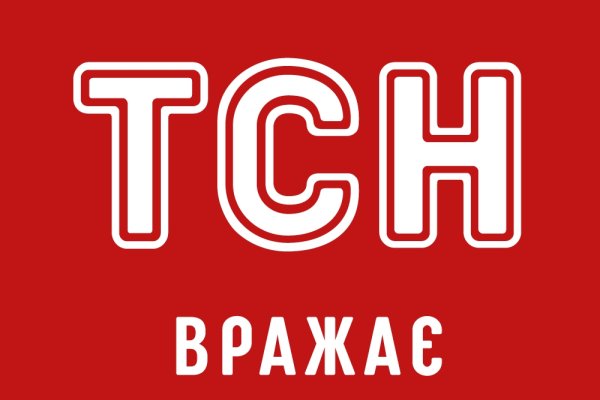 Kra33 cc