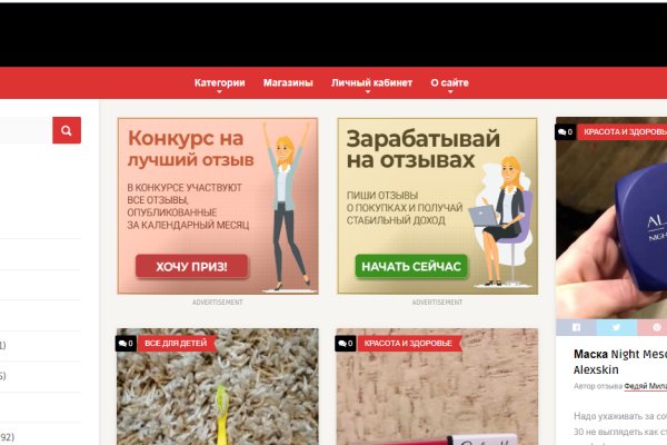 Кракен ссылка в тор
