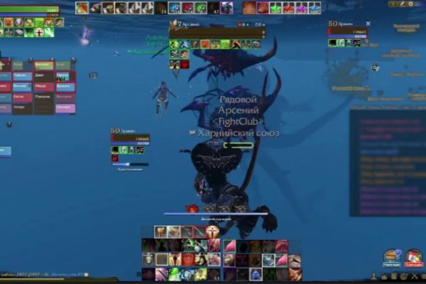 Kraken 26 at