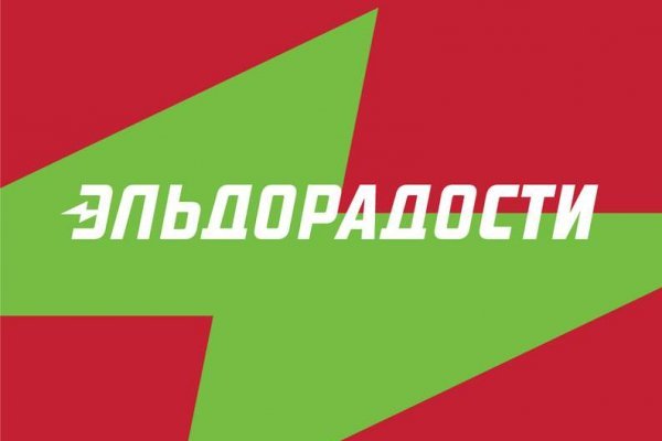 Ссылка на кракен onion kraken dark link