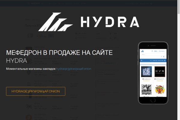 Kraken whitenet marketplace