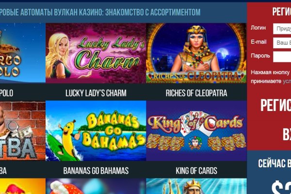 Кракен сообщество