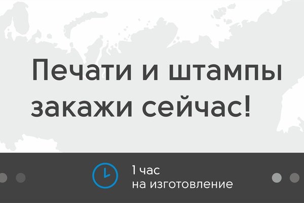 Как зайти на кракен в тор браузере