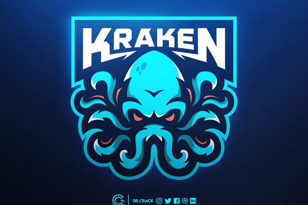 Kraken супернет рынок ссылка