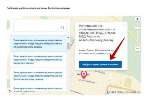 Кракен маркетплейс это