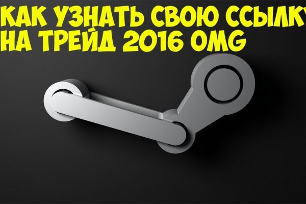 Кракен зеркало krakenat2krnkrnk com