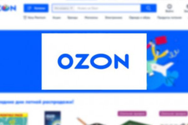 Kraken 21at