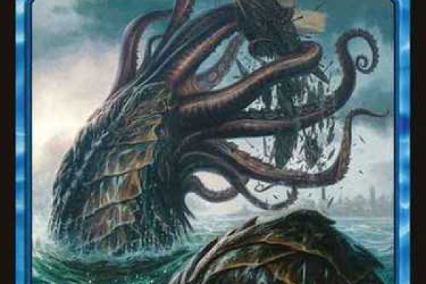 Кракен мониторинг ссылок kraken torion