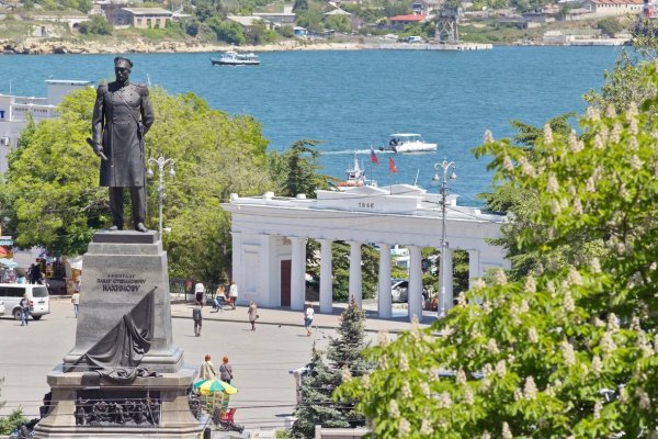 Кракен ссылка онион зеркало