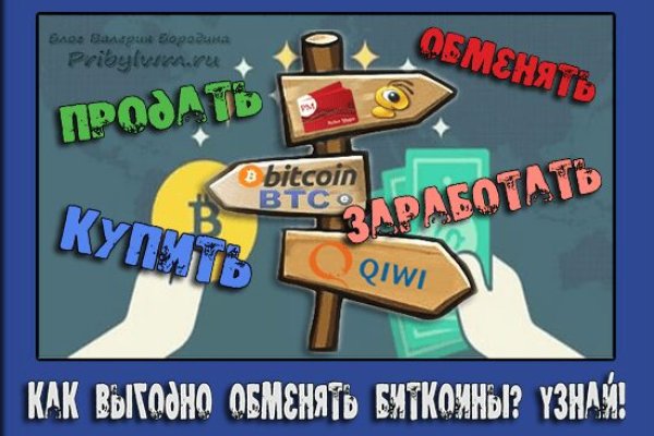 Kra46.at Вход на сайт главная страница