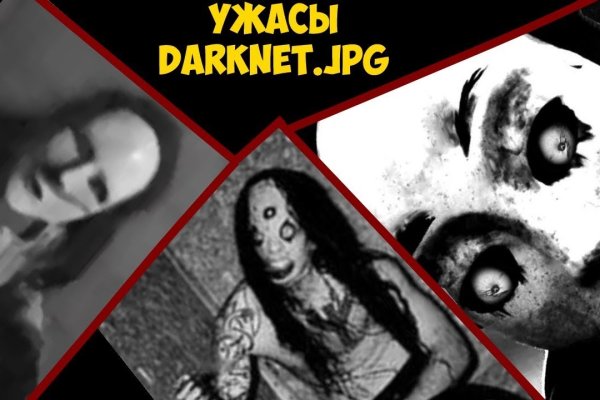 Кракен наркошоп сайт