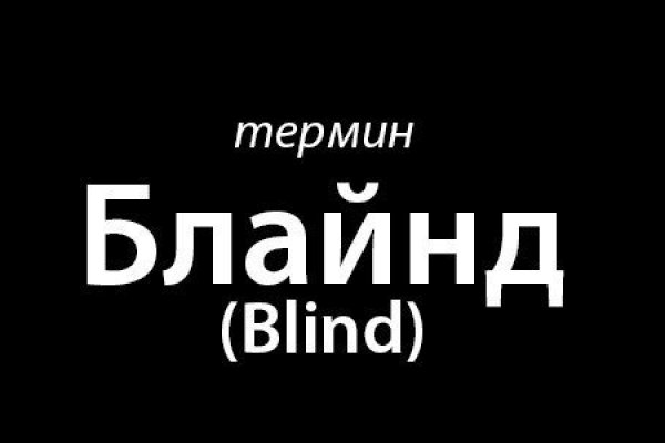 Кракен оригинальная ссылка для тор