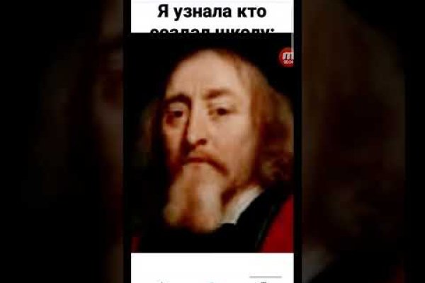 Кракен сайт вход официальный зеркало