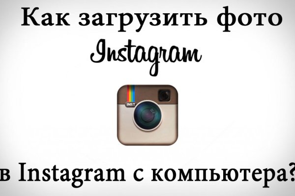 Кракен kr2web in