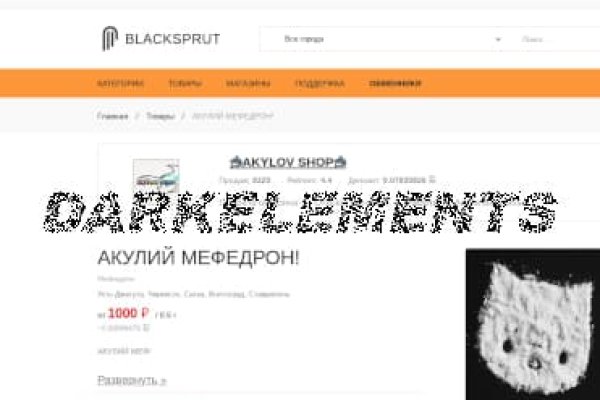 Кракен супернет только через тор
