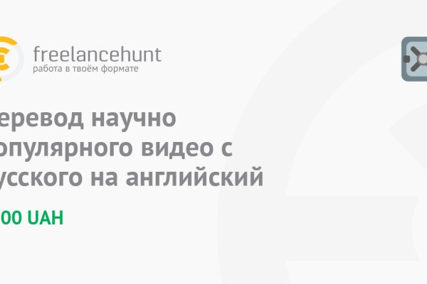 Кракен ссылка trikky