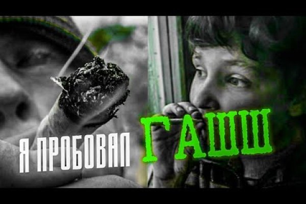 Кракен зеркало