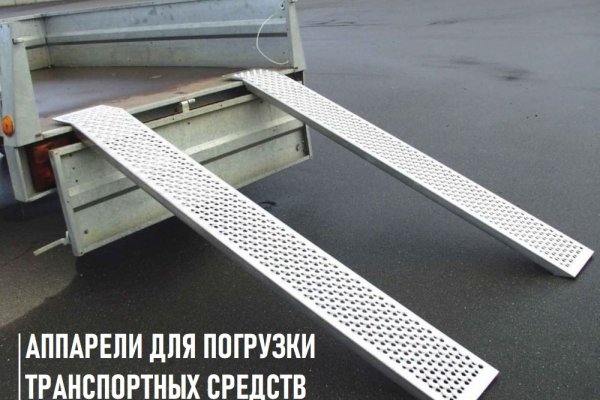 Кракен официальная ссылка зеркало