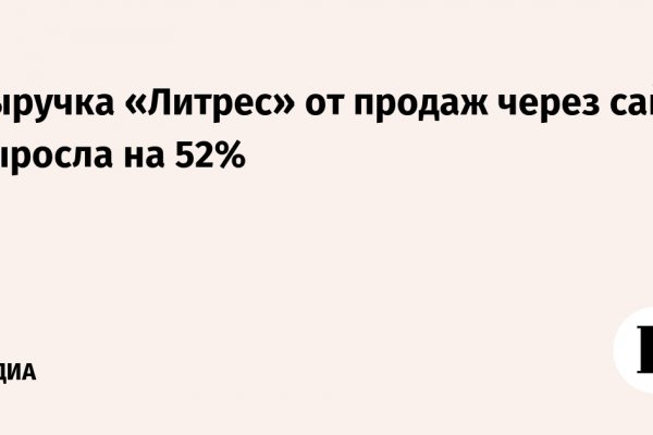 Кракен сайт работает