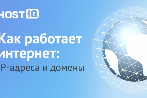 Как зайти на kraken маркетплейс