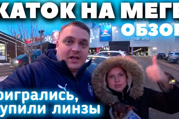 Кракен супернет лол