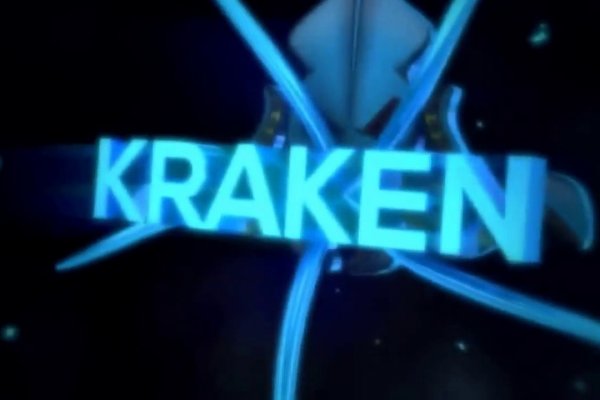 Кракен супернет store kraken dark link