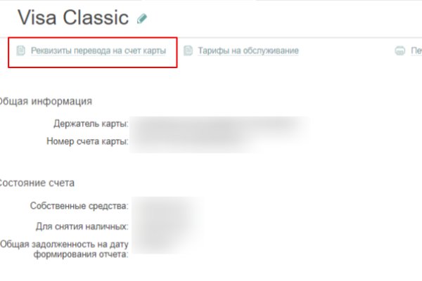 Список супернет сайтов