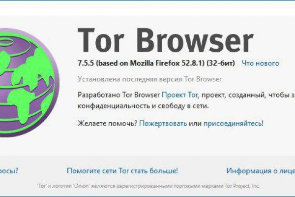 Кракен торговая площадка супернет