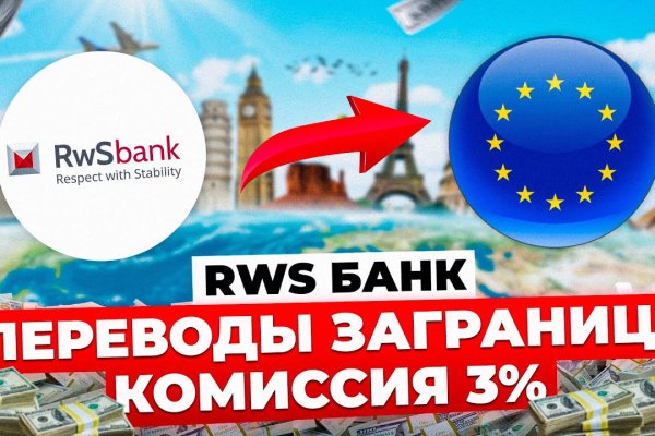 Не могу зайти в кракен
