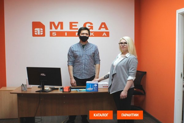 Kra45.at Вход на сайт главная страница