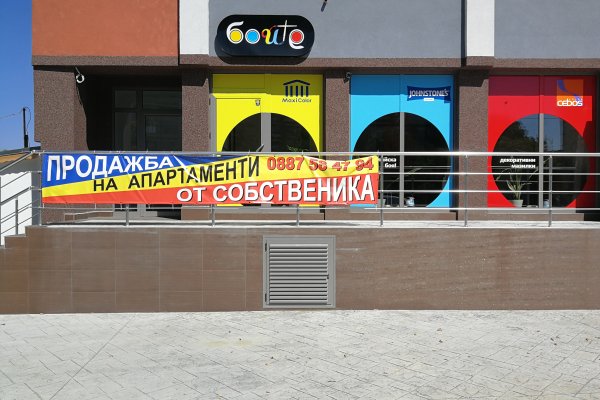 Сайт кракен магазин kraken2 tor2 xyz