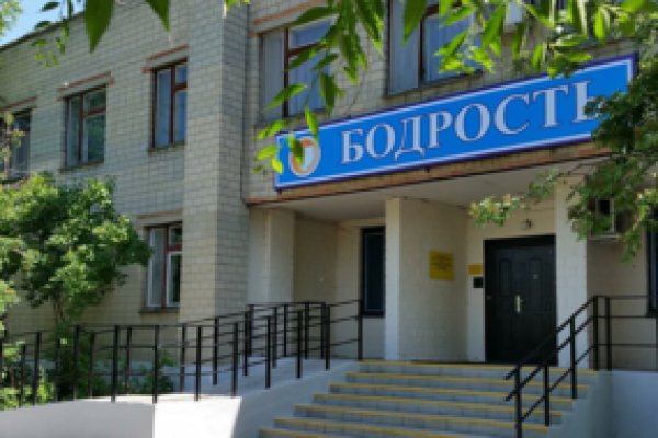 Кракен это сайт что продают