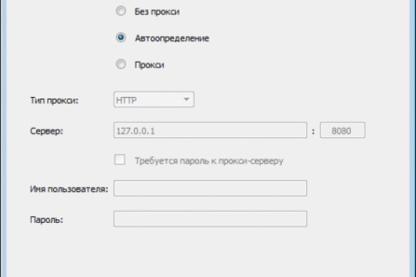 Кракен сайт супернет зеркало