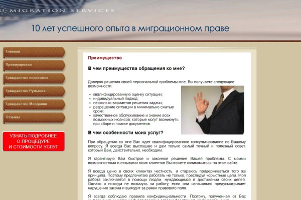 Кракен сайт магазин kraken clear com
