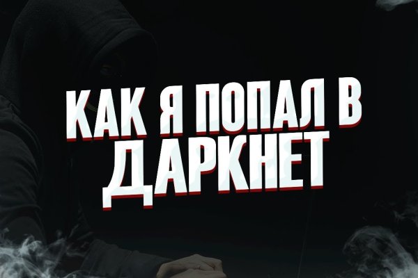 Kraken 17at