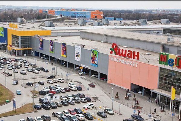 Ссылки на кракен com