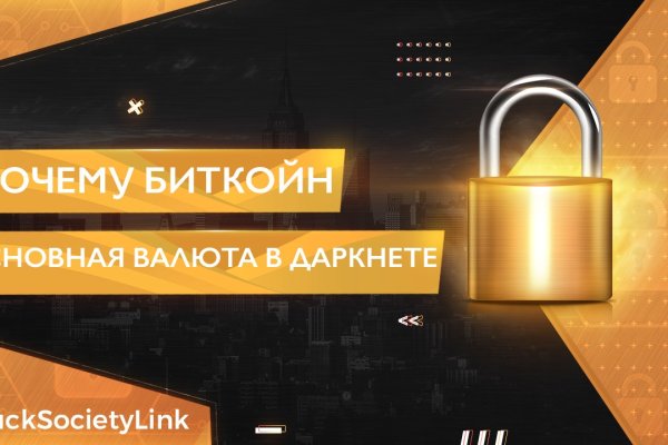 Kraken счастье сайт