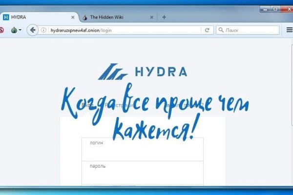 Что продают на сайте кракен
