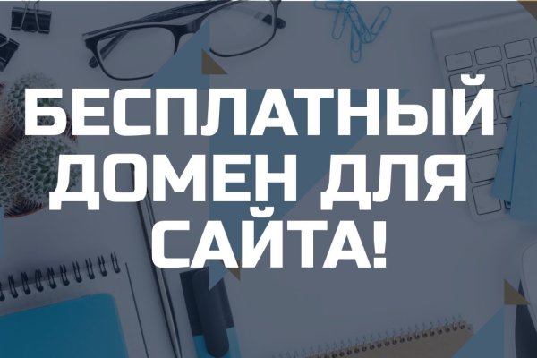 Ссылка для входа на сайт kraken