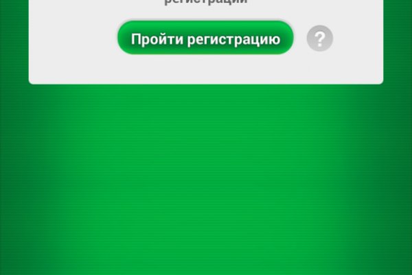 Как зайти на кракен браузеры