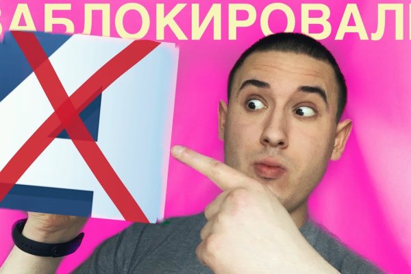 Супернет зеркало