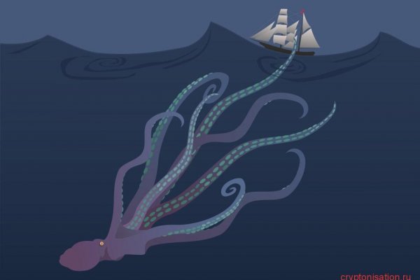Kraken whitenet market ссылка тор