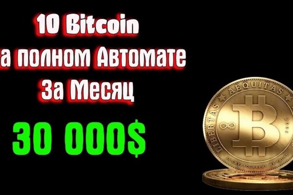 Купить счастье онлайн