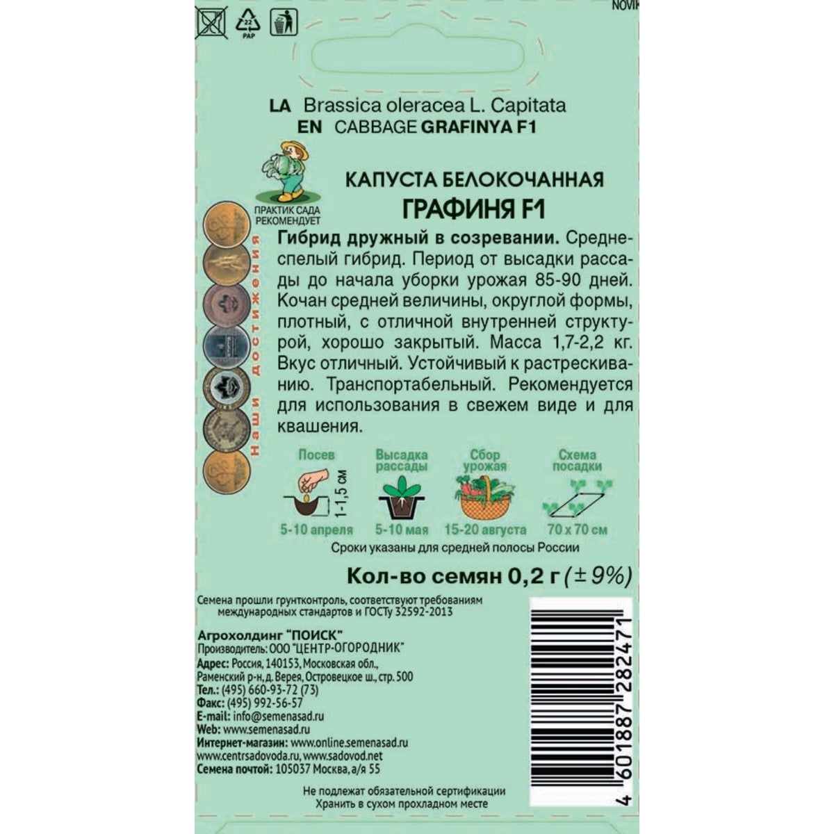 Kraken зеркало супернет