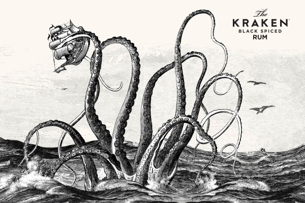 Kraken whitenet зеркала кракен обход