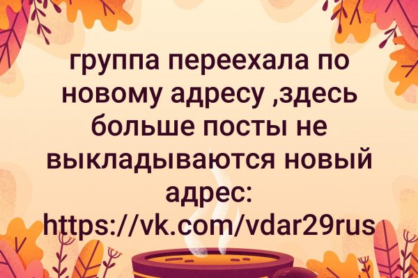 Рабочие ссылки на кракен 2025