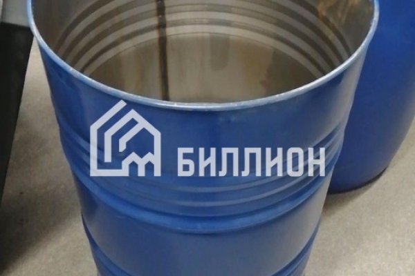 Кракен современный супернет маркетплейс
